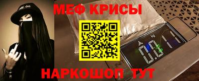 гашиш Первоуральск