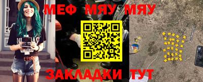 гашиш Первоуральск