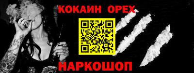 амф Пенза