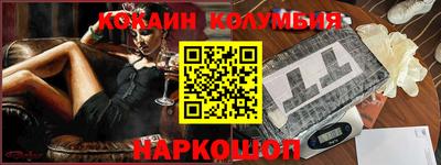 гашиш Первоуральск