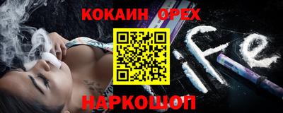 гашиш Первоуральск