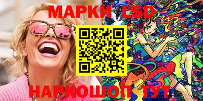 гашиш Первоуральск