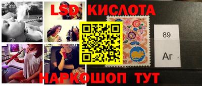 амф Пенза