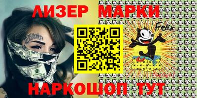 гашиш Первоуральск