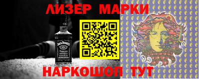 гашиш Первоуральск