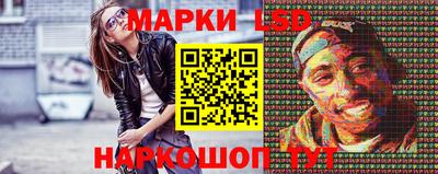 амфетамин Пушкино