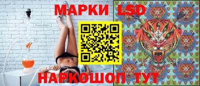 гашиш Первоуральск