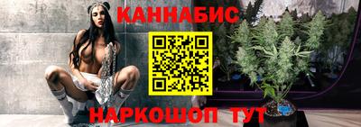 гашиш Первоуральск