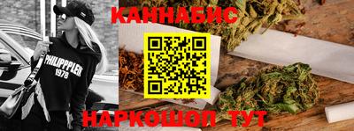 амф Пенза