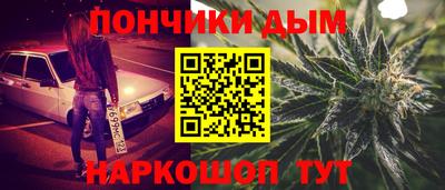 гашиш Первоуральск
