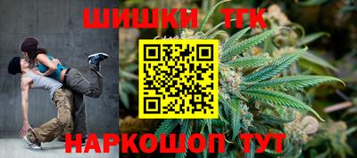амф Пенза