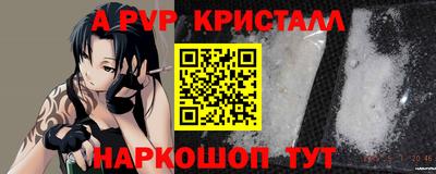 гашиш Первоуральск
