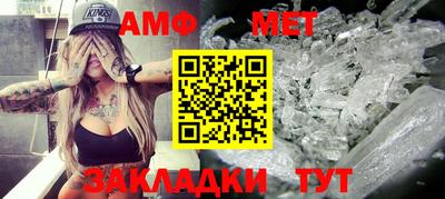 скорость mdpv Пыть-Ях