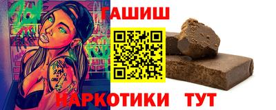 скорость mdpv Пыть-Ях