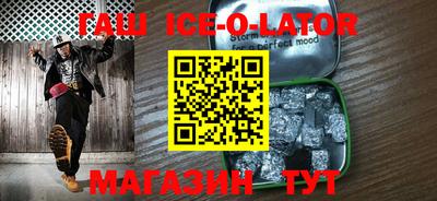 амф Пенза