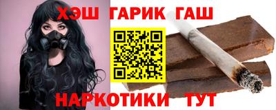 амф Пенза