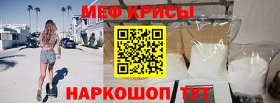гашиш Первоуральск